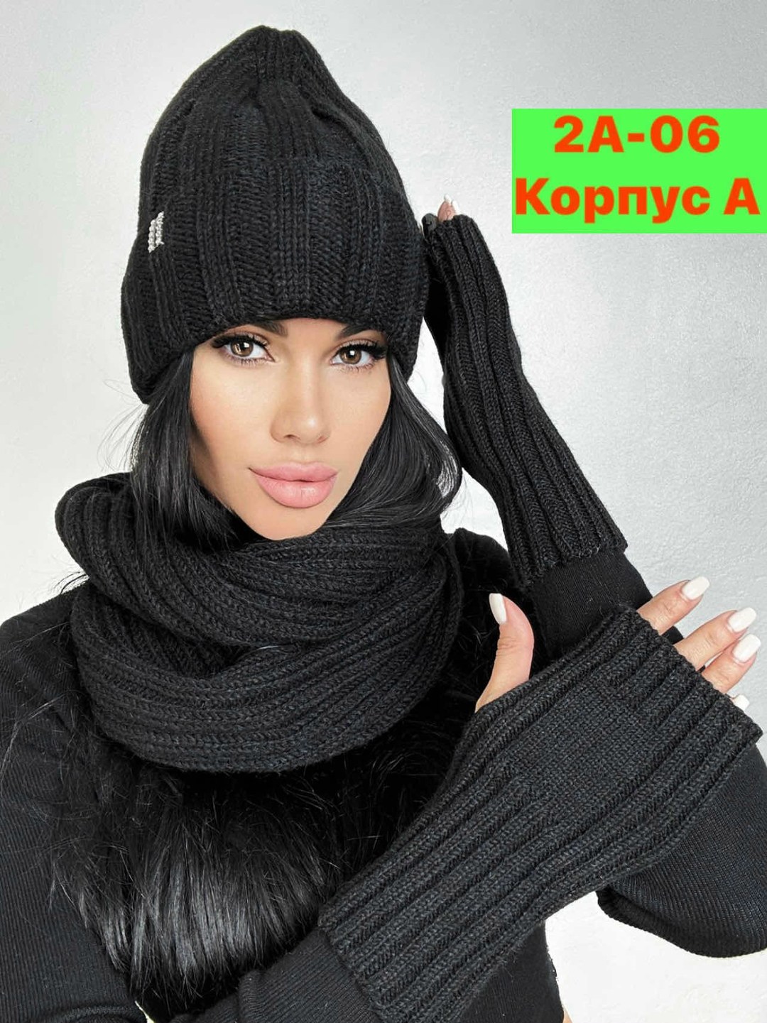 шапка снуд перчатки,комплект шапка и снуд женская,комплект шапки,комплект шапка со снудом и варежками,женская шапка