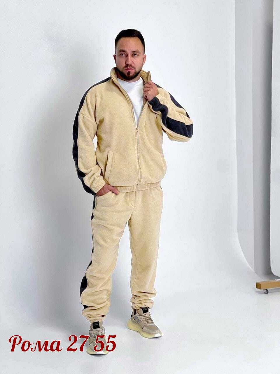 спортивные костюм,мужской спортивный костюм на флисе,мужской флисовый костюм,флисовые костюмы,спортивный костюм спортивные костюмы