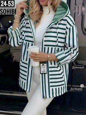 Верхняя одежда