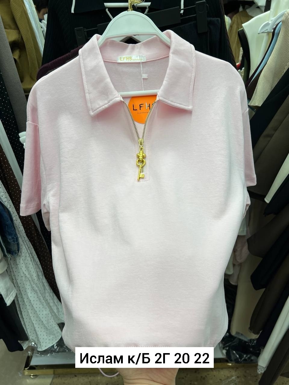 футболка поло женская,женская футболка,,футболки на лето,одежда для женщин