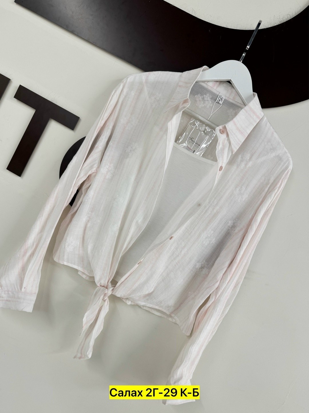 рубашка женская,рубашка блузка,блузка женская,блуза,женские блузки и рубашки