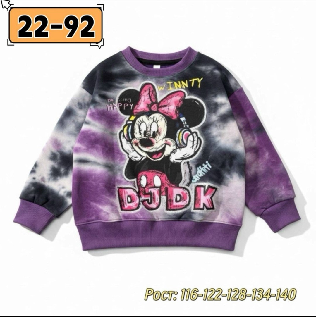 свитшот для девочки минни,детская кофта,cвитшот для девочки,толстовка для девочек,свитшот для девочки кофта для девочки