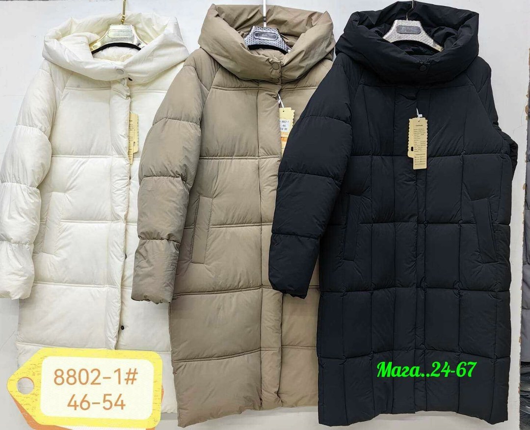 куртка женская,стильная куртка,куртки ,зимняя куртка,удлиненная куртка