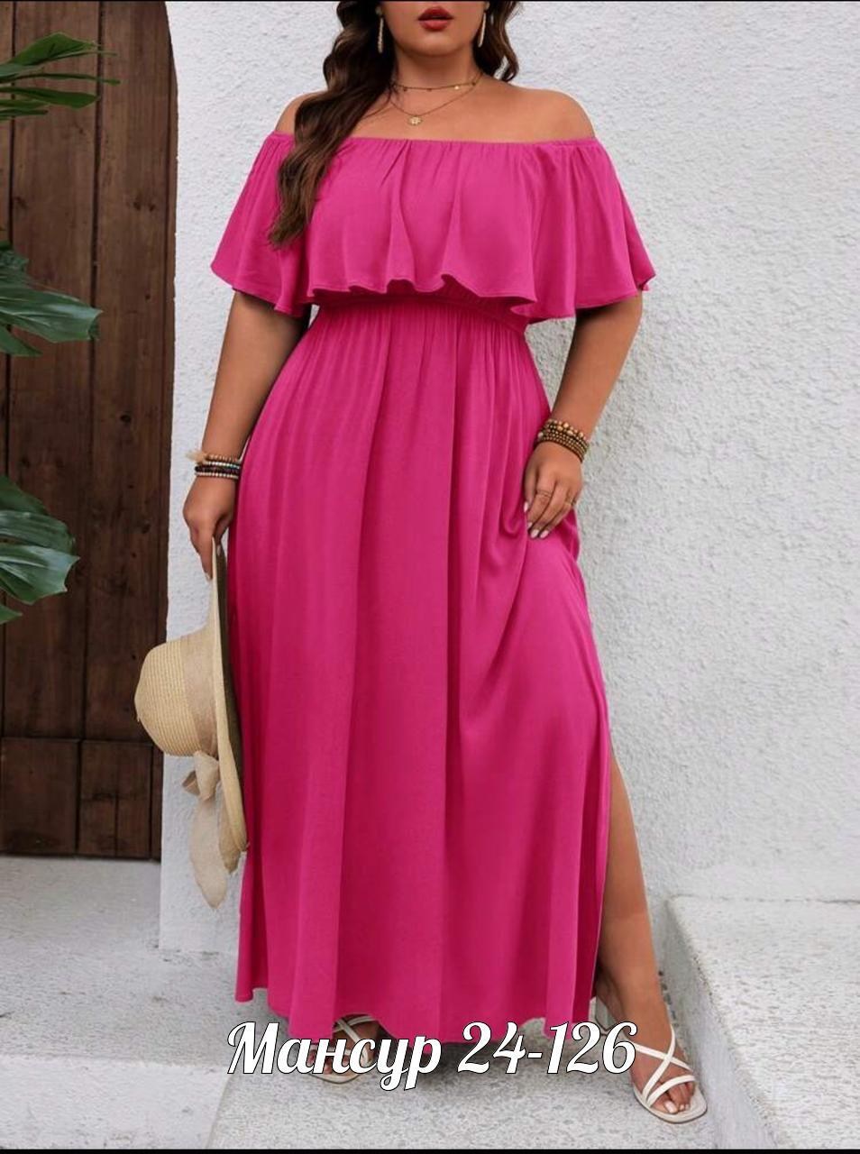 платья для полных,платье женской летнее,платье летнее,женские вечерние платья,нарядное платье