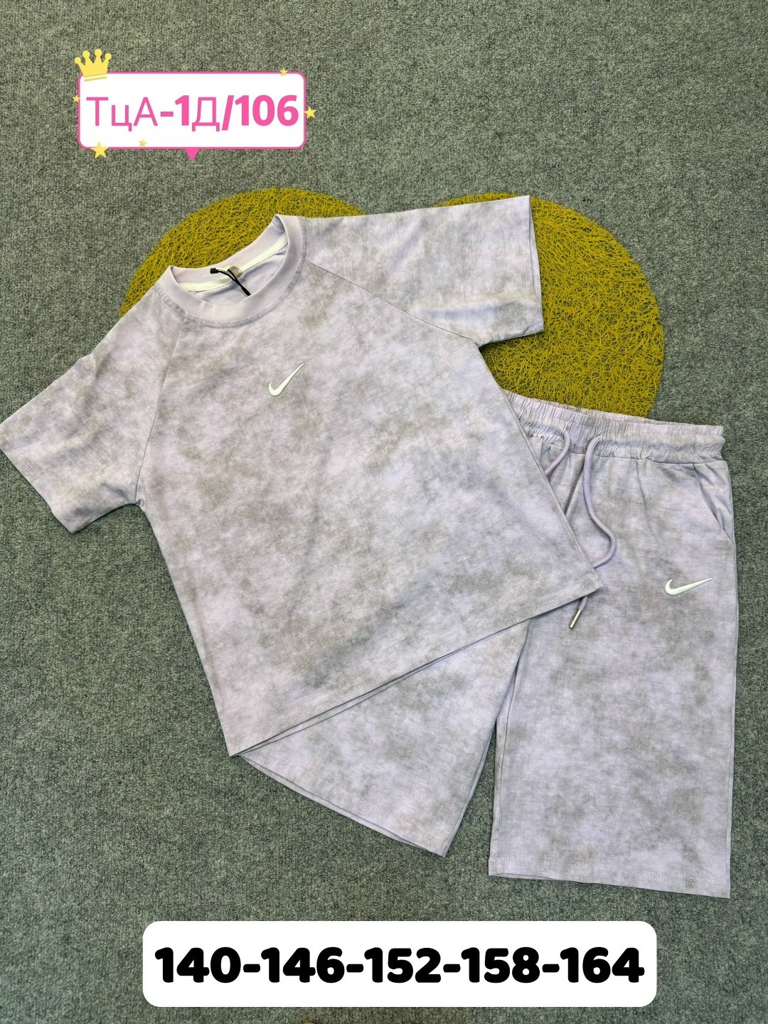 костюм летний для мальчика,костюм комплекты, ,спортивные костюмы nike,летние костюмы