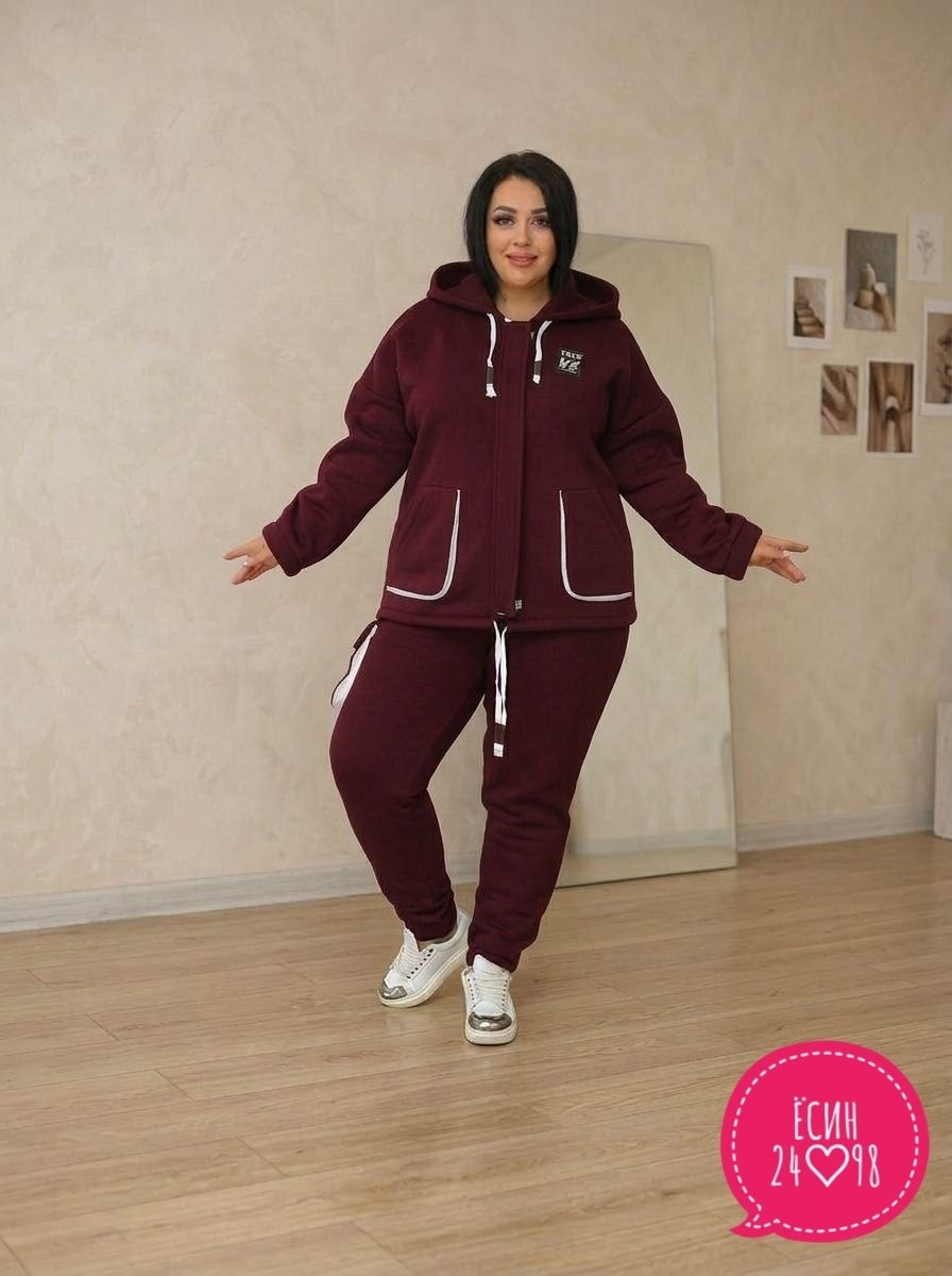 спортивный костюм 62 64 размера,спортивный костюм больших размеров теплый,костюм спортивный больших размеров теплый арт. 11631907,женский спортивный костюм,костюм женский