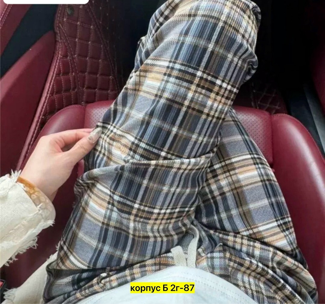 шаровары брюки женские в клеточку,клетчатые брюки,брюки женские в клетку,широкие брюки в клетку,штаны в клетку