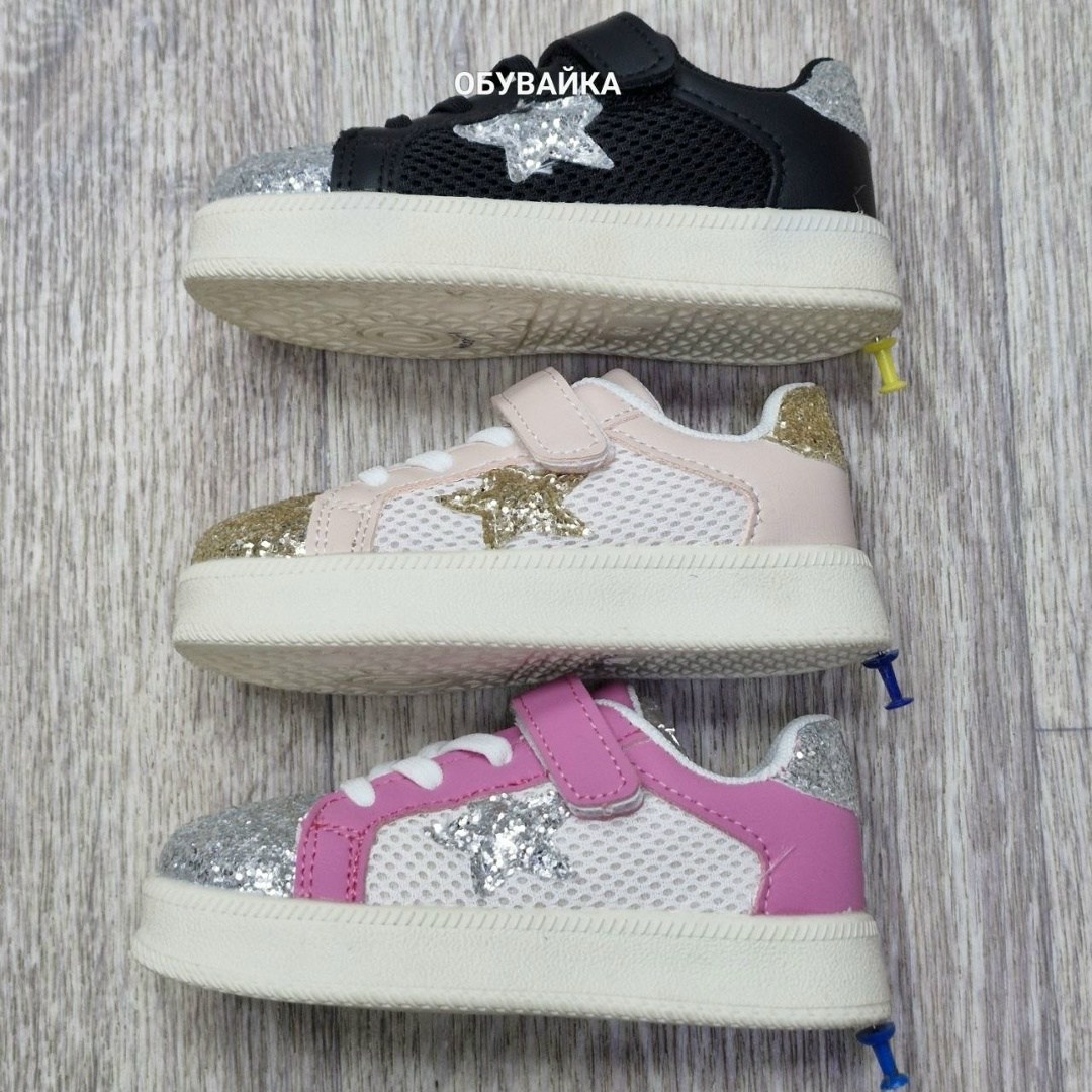 ,детские кроссовки, детская, для девочки,кроссовки для девочки детские