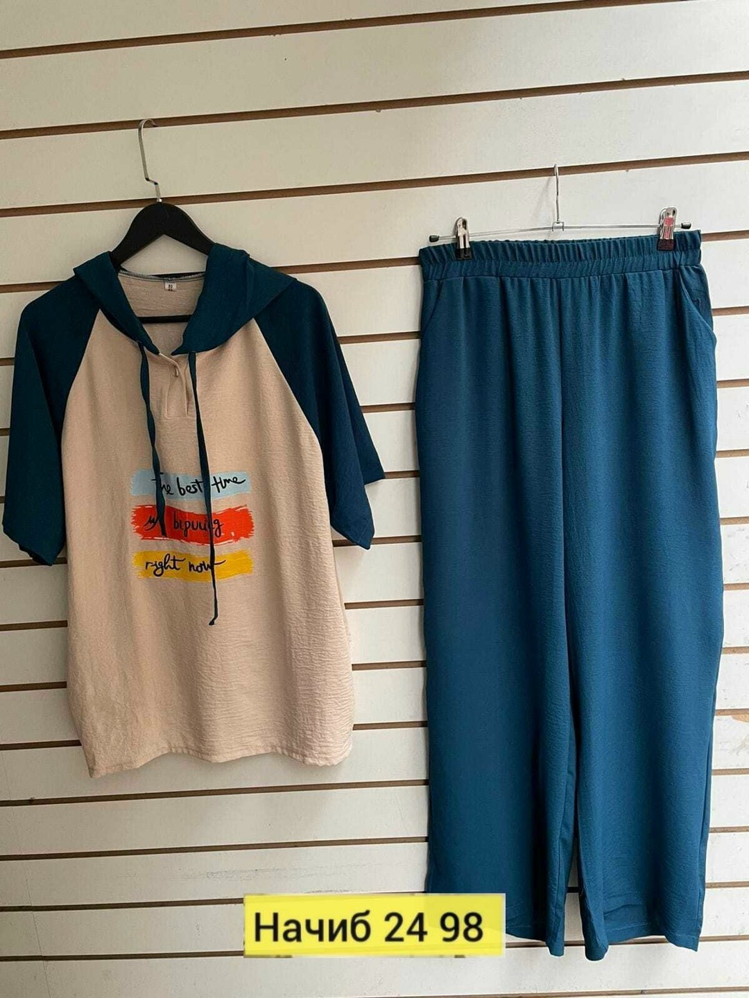 женские костюмы больших размеров,спортивные женские костюмы,женский костюм двойка,костюм женский,cпортивный костюм больших размеров