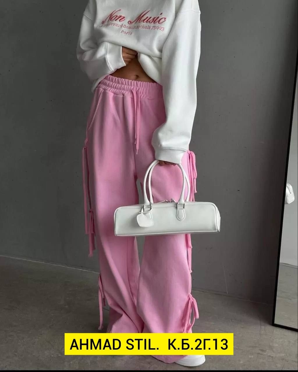 свитшот женская,женский оверсайз свитшот,спортивный костюм женский,свитшот и брюки,розовый свитшот