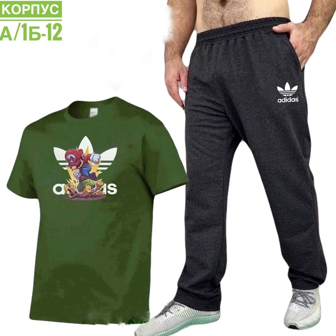 костюм спортивный мужской,костюм для мужчин,костюм adidas,спортивные костюм,россия костюм