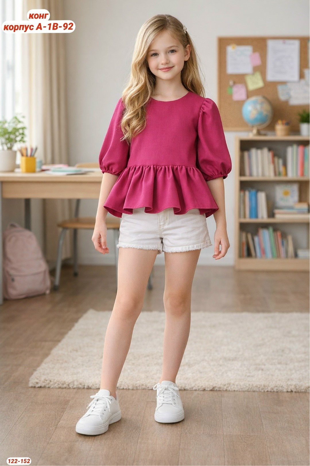 блузка для девочек,блуза,костюм для девочек,для девочек платья,девочка одежда