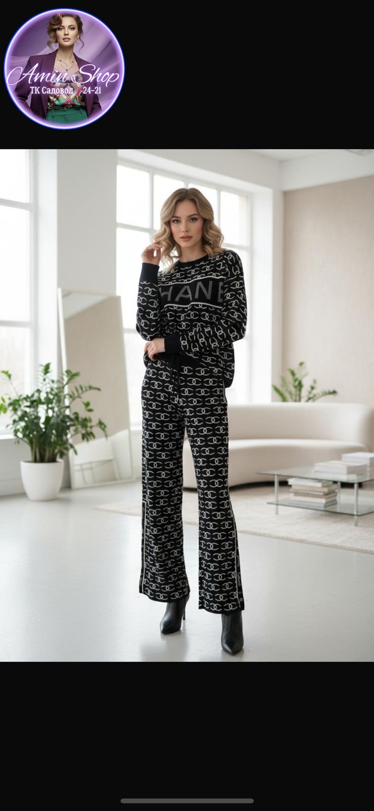 костюм женский,костюм спортивные женские костюмы,трикотажные костюмы,вязаные костюмы,костюм с брюками