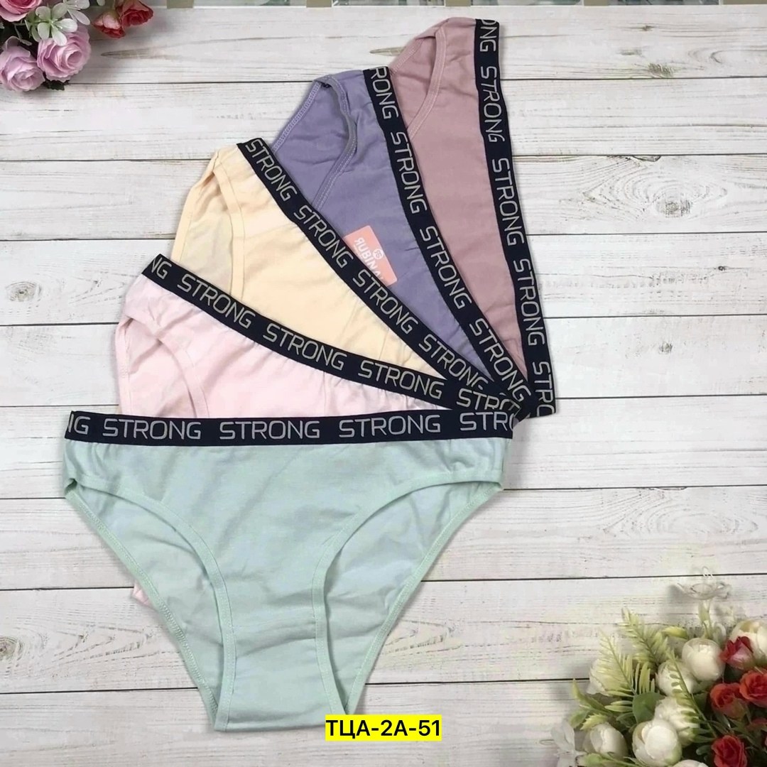 комплект женских трусов,комплект трусов слипы,трусики женские ,комплект трусов,наборы трусов женских