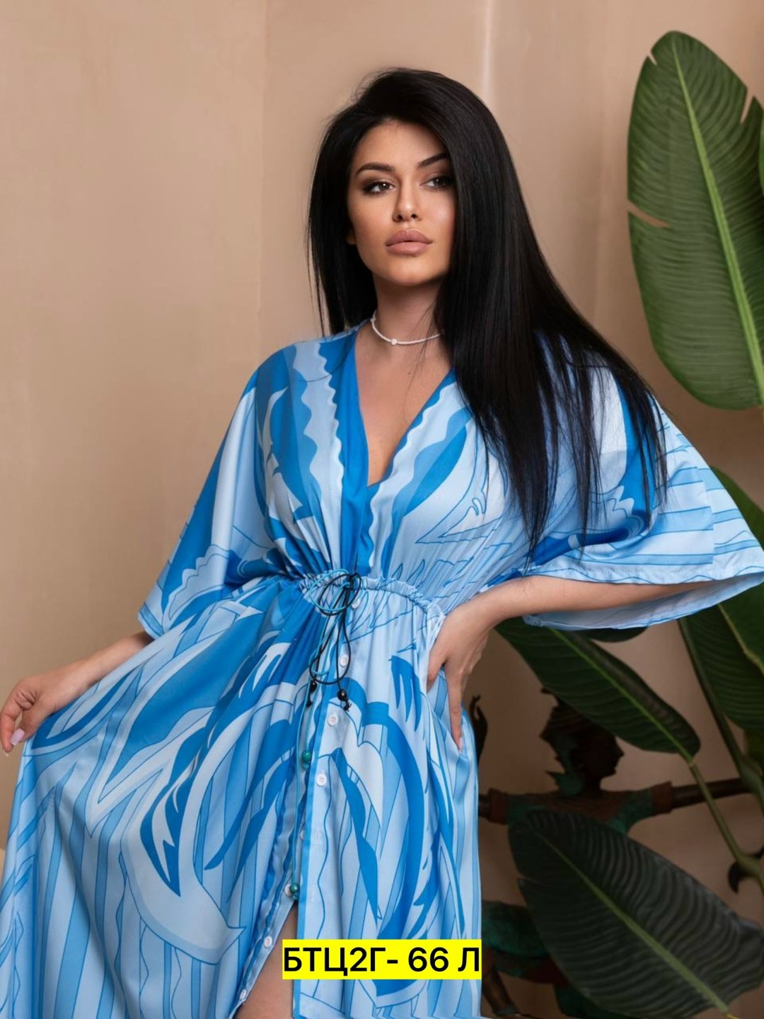 пляжная туника,пляжная накидка,парео и пляжные туники,накидка на купальник,туника женская пляжная