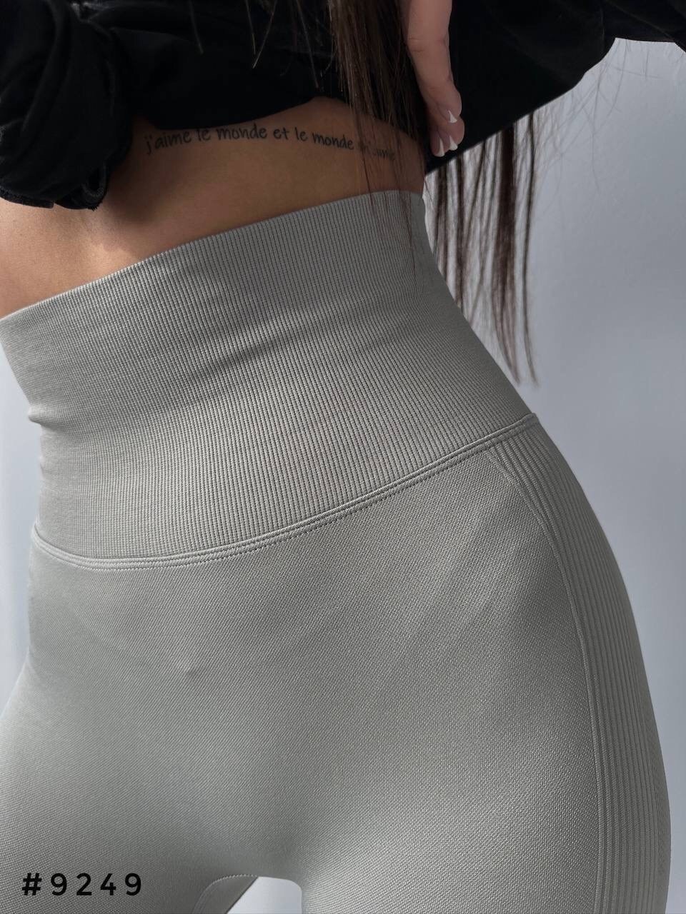 легинсы женские,леггинсы спортивные,легинсы спортивные,леггинсы с эффектом push up,легинсы