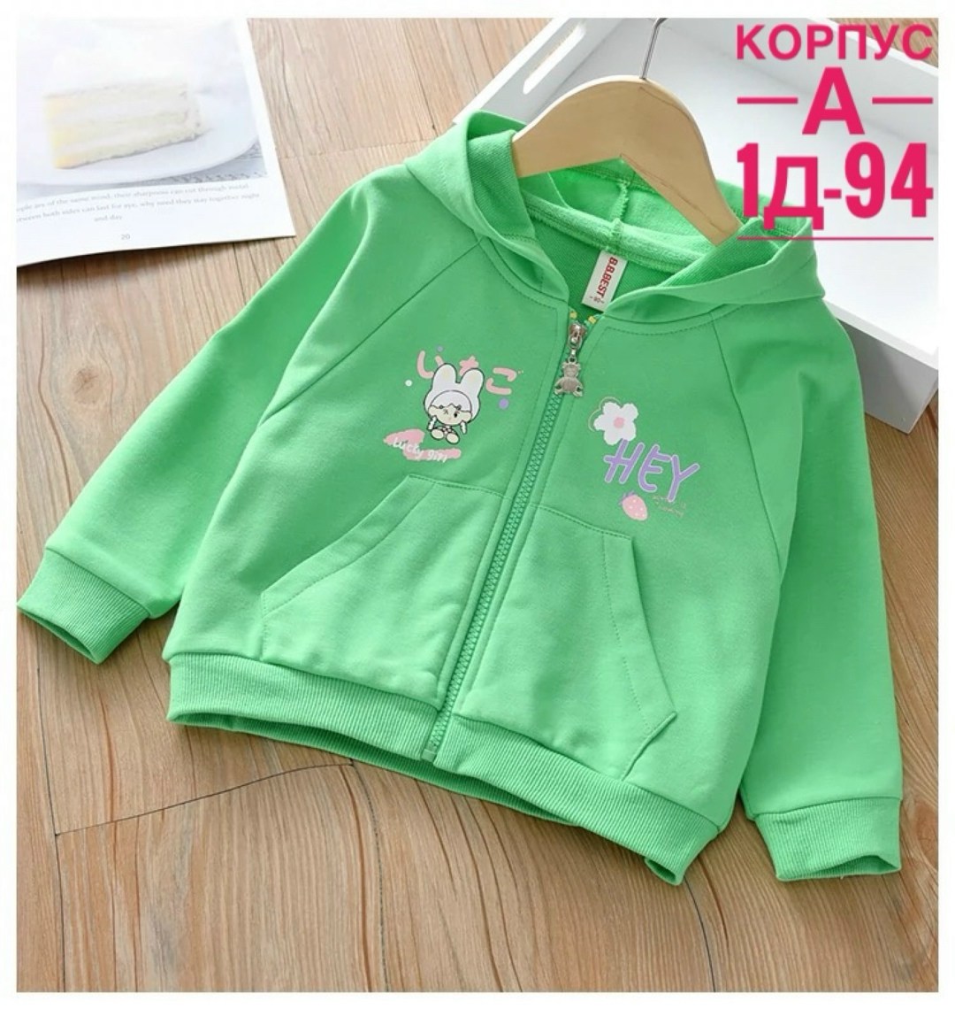 толстовка для девочек,толстовка детская,повседневная куртка,детская кофта,кофта женская