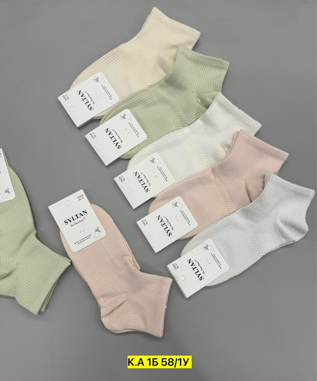 женские носки,комплект носки женские,носки хлопковые женские,носки комплект,носки женские набор 5 пар