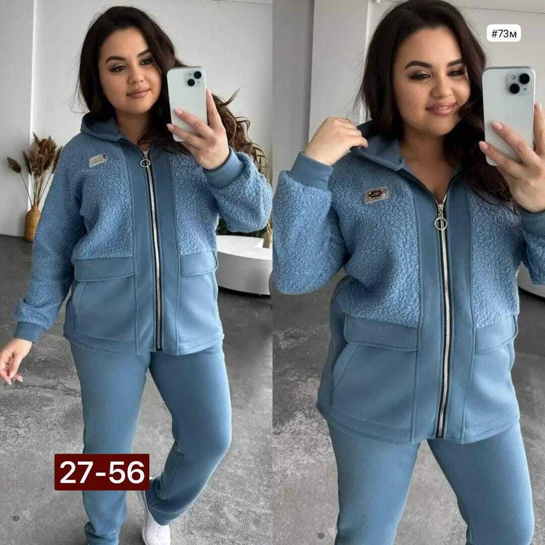 женский костюм плащевка батал,cпортивный костюм женский теплый,cпортивный костюм женский на флисе,костюм женский,женские костюмы на флисе