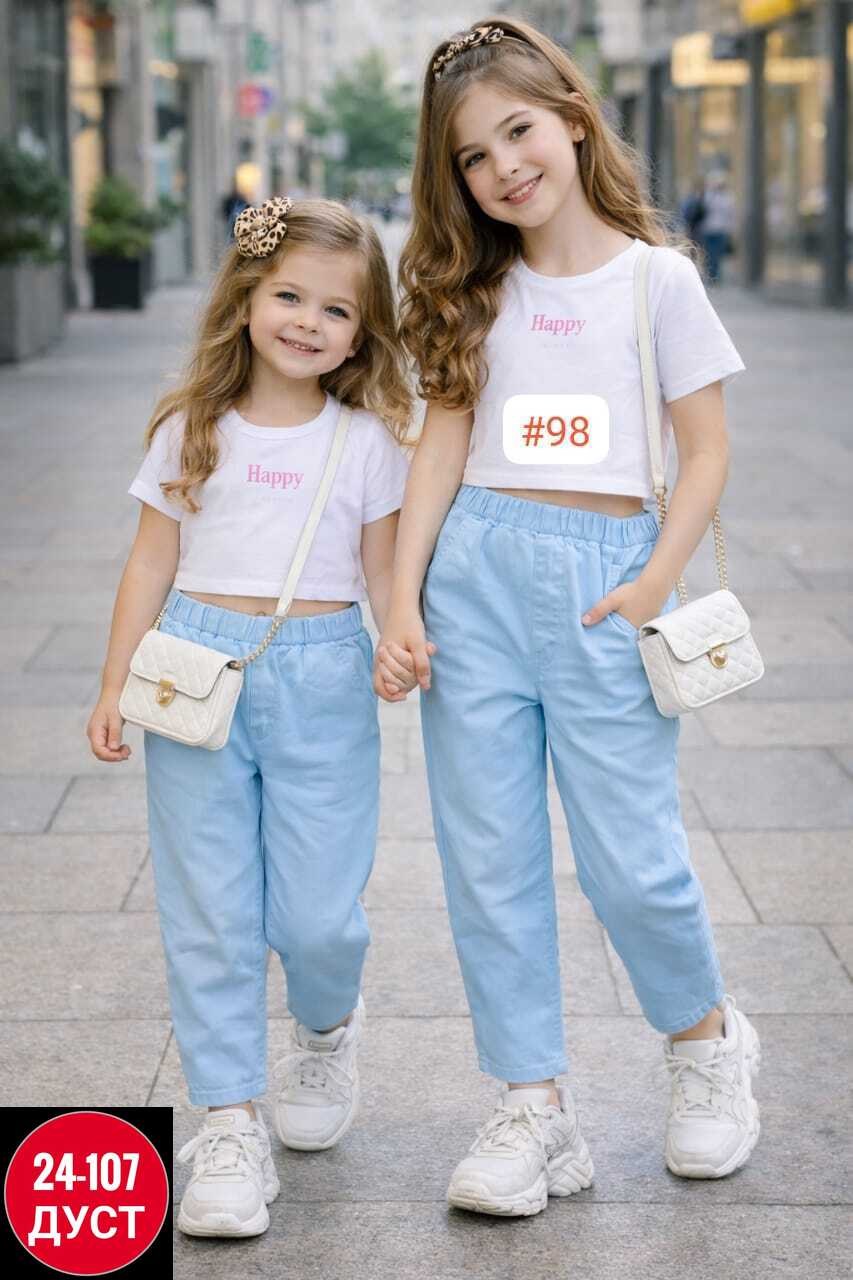 брюки для девочек,костюм для девочек,летний костюм для девочек,модная одежда для девочки,комплект одежды для девочек