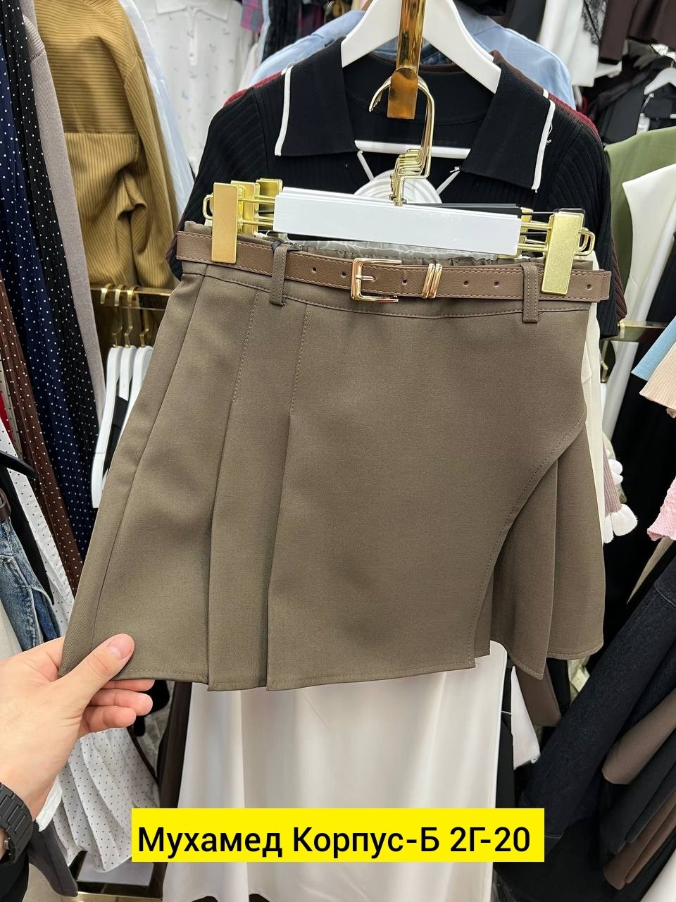 женская юбка,юбка с поясом,юбка фасон,юбка стильная,юбка