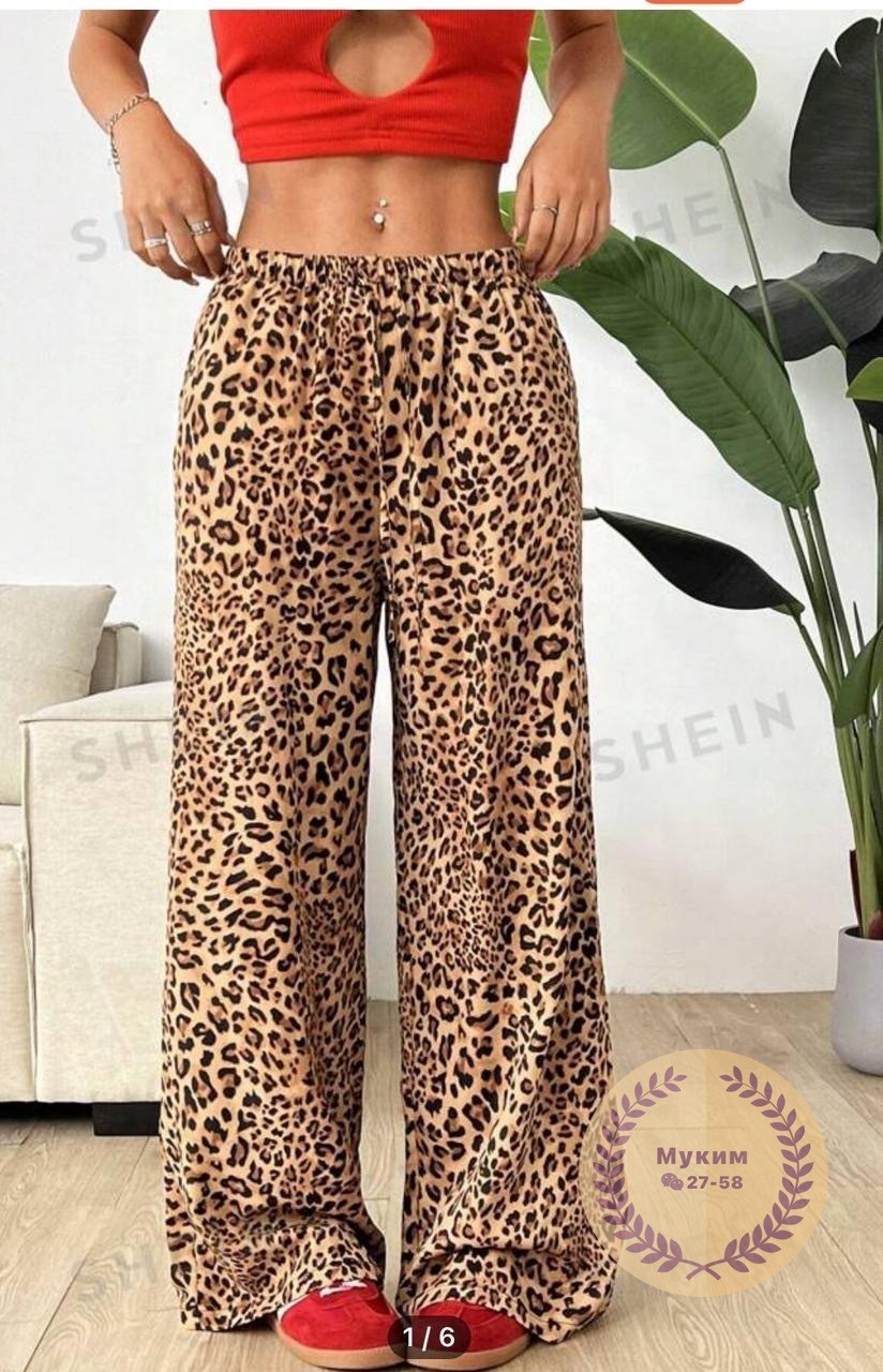 леопардовые штаны,брюки леопардовые,брюки chicever женские с леопардовым принтом,женские широкие брюки twotwinstyle с леопардовым принтом и высокой талией,брюки с леопардовым принтом
