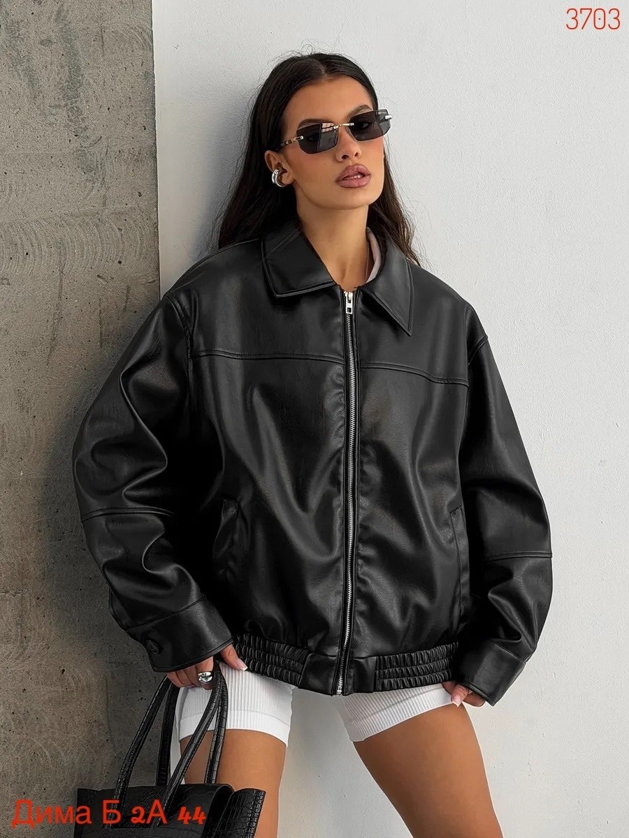 кожаная куртка,куртка кожаная косуха oversize,куртка бомбер,кожаный бомбер оверсайз,женская кожаная куртка