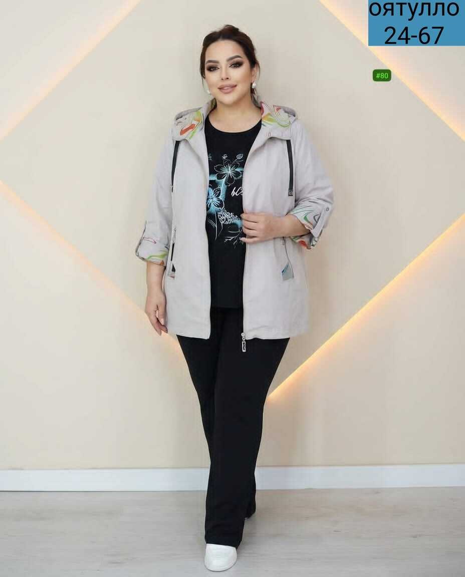 ветровки женские больших размеров,женская ветровка,ветровка женская большие размеры,женская куртка,женская демисезонная куртка