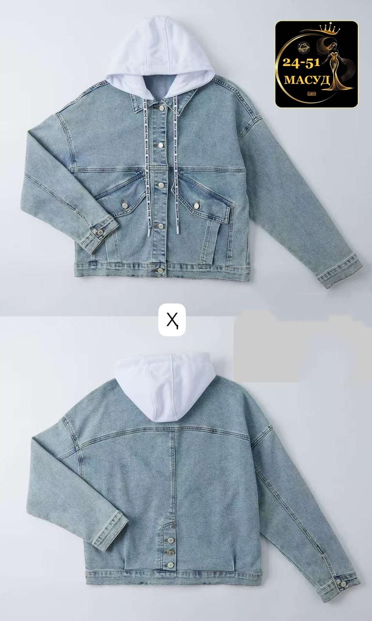джинсовая женская куртка,джинсовая куртка,джинсовая куртка sela oversize,джинсовая куртка больших размеров,джинсовая куртка с капюшоном больших размеров