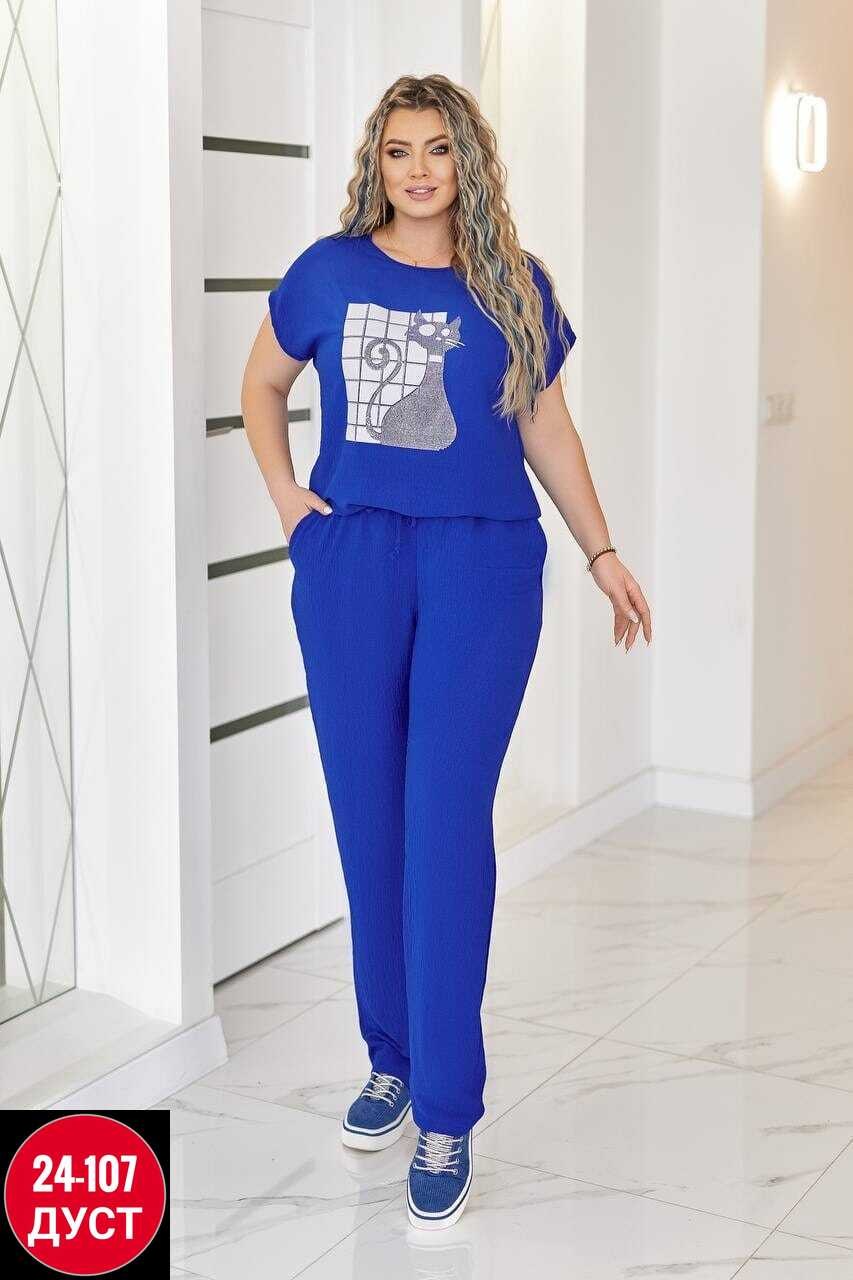 костюм двойка женская,женские костюмы больших размеров,костюм женский большие размеры,костюм двойка,женские костюмы