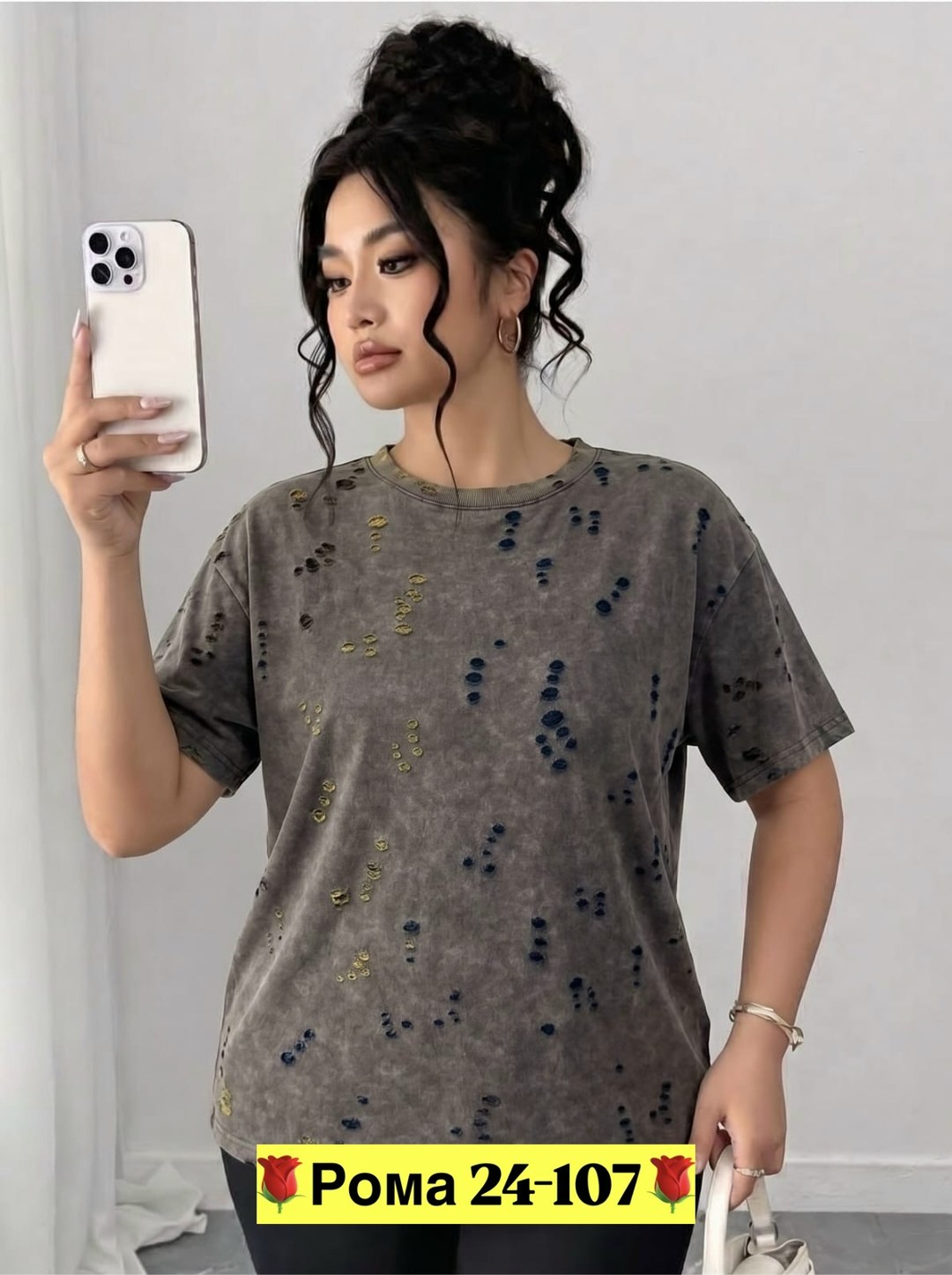 футболка женская,футболка варенка женская,женская футболка оверсайз,женская футболка больших размеров,футболка оверсайз варенка