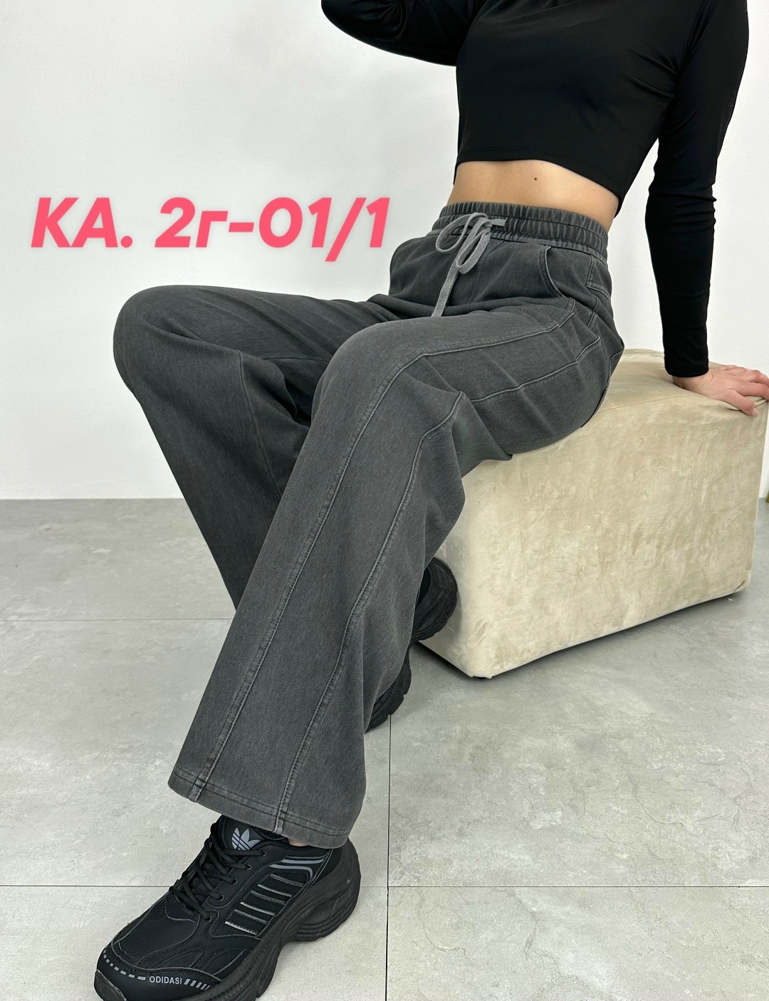 ,кроп топ,джинсы для девушек,женские джинсы,топик с рукавами