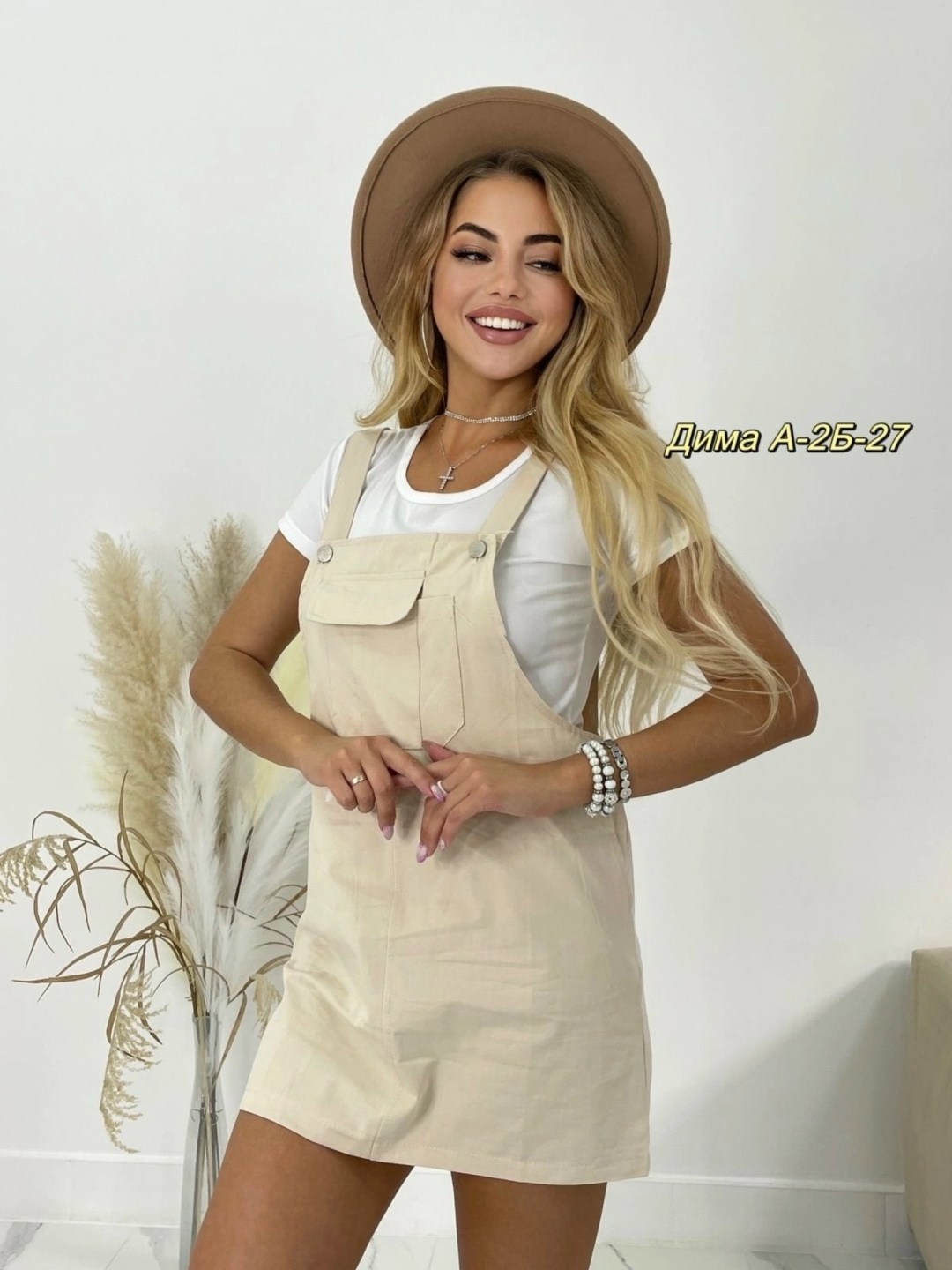 сарафан женский,сарафан футболка женский,сарафан джинсовый женский,сарафан,сарафан женский летний