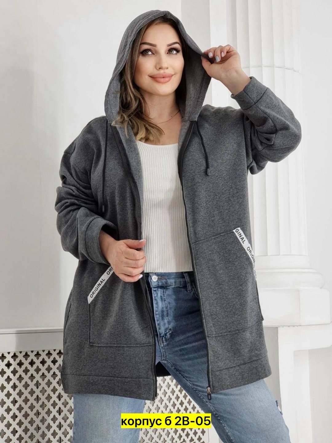 женская толстовка большого размера,толстовка женская большие размеры,женская толстовка,толстовка на флисе женская,толстовка большие размеры