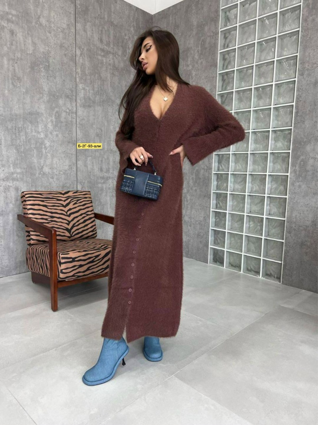 кардиган женский длинный,кардиган длинный пушистый,кардиган длинный,кардиган,длинный белый кардиган