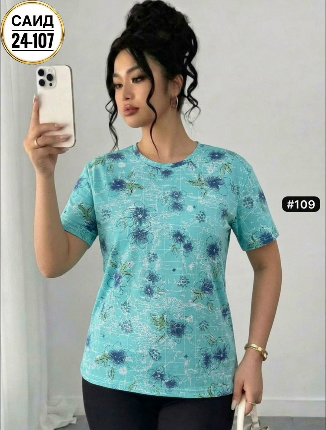 футболки женская,,летние футболки,блузка женская,футболки женские больших размеров