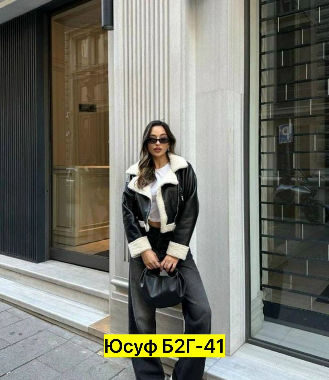 дубленка эко,aftf basic дубленка,женская куртка,дубленка женская,женская куртка из искусственной кожи