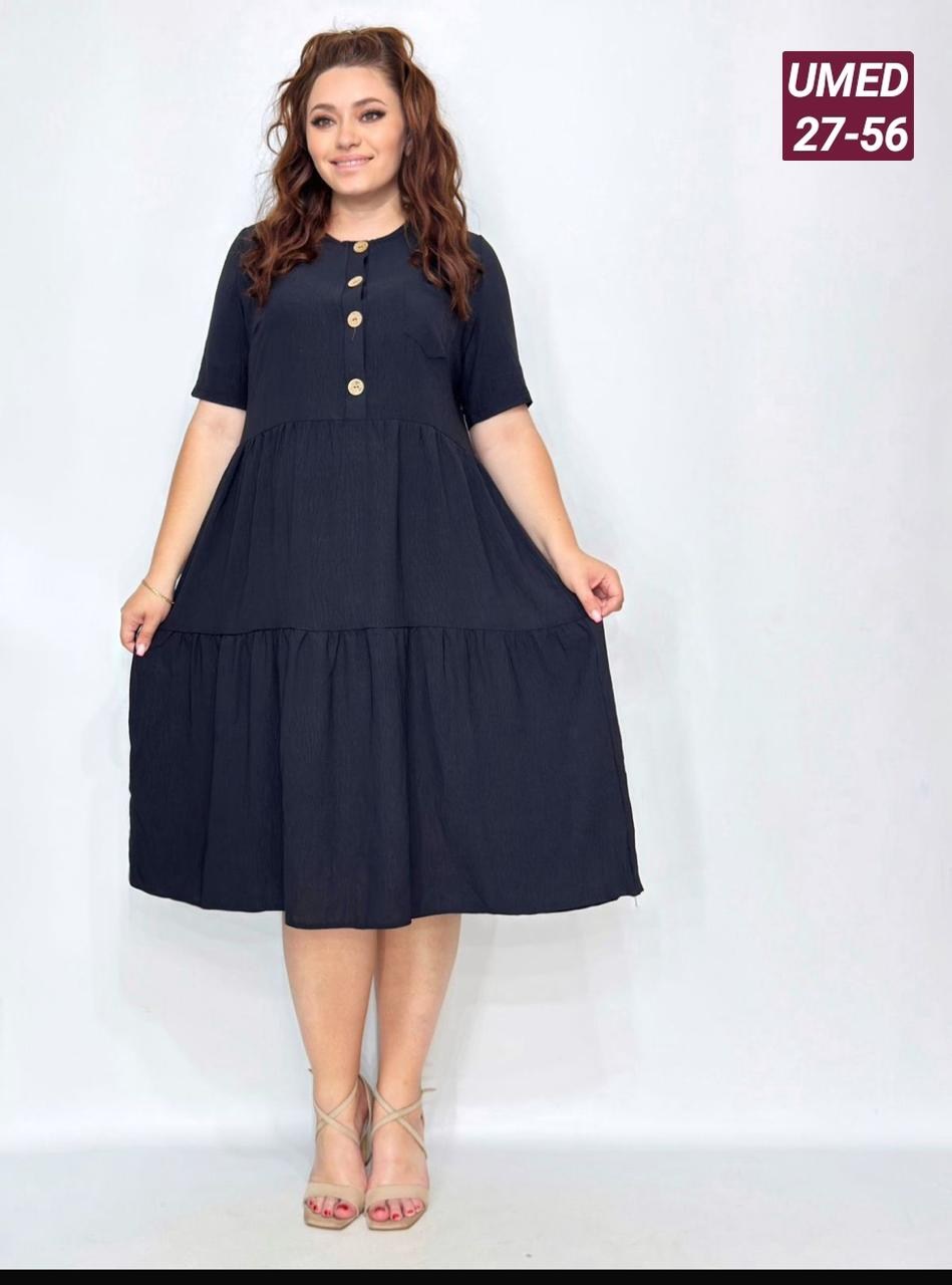 женское платье свободного кроя,платья большие размеры,платье,летнее женское платье,женские платья больших размеров