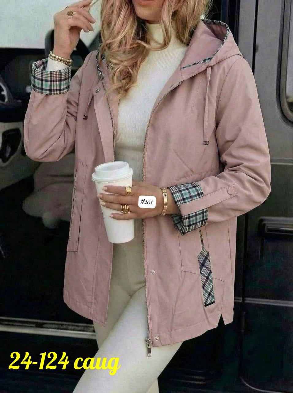 куртка женская,демисезонная куртка,ветровка женская,куртка,женская демисезонная куртка