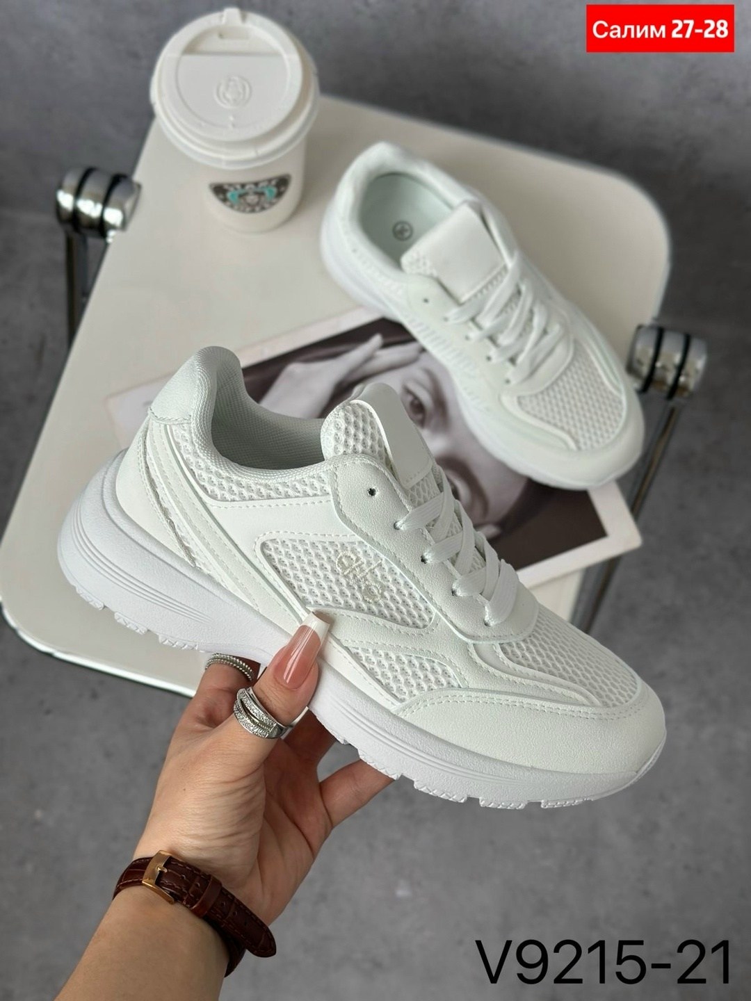 женские кроссовки,кроссовки,белые кроссовки,кроссовки женские белые,кроссовки модные