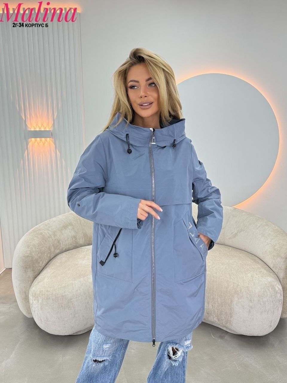 куртка женская,куртка демисезонная,куртка удлиненная,женская демисезонная куртка,демисезонная куртка удлиненная