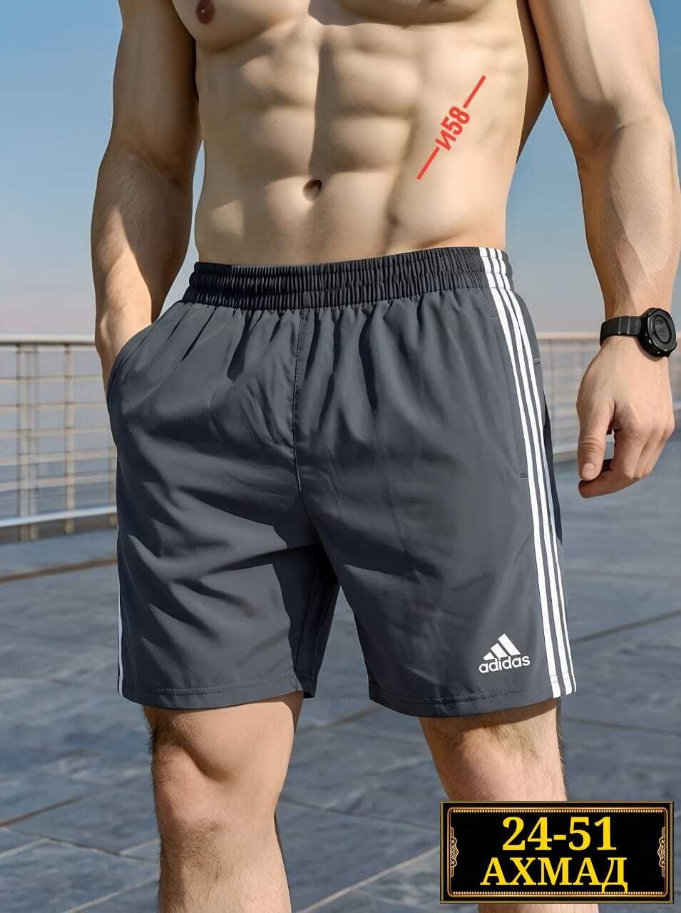 шорты рибок мужские пляжные,шорты мужские спортивные,шорты мужские,спортивные шорты,шорты мужские reebok