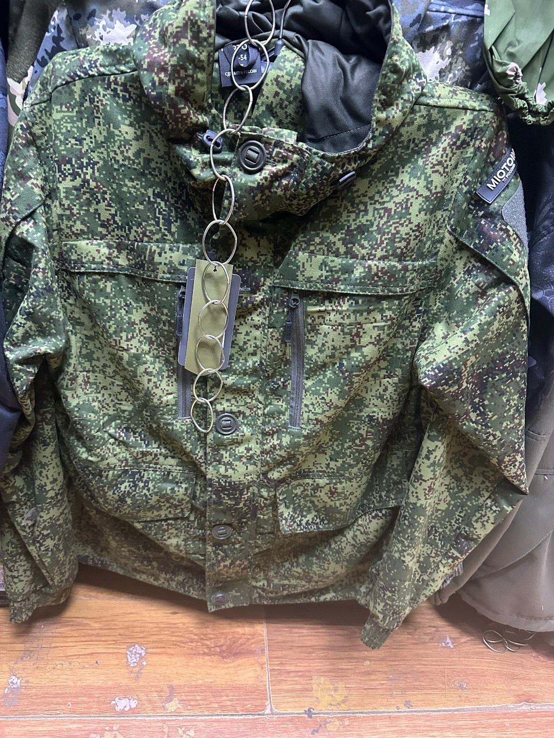 бушлат военный вкпо 3.1 армиком,костюм утепленный вкпо 3.1,вкбо демисезонный костюм бтк групп,бушлат военный вкпо 3.0 армиком,костюм зимний вкпо