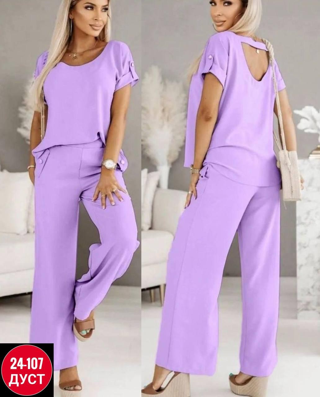 брючный костюм женский летний,летний брючный костюм,летние костюмы женские,костюм женский летний брючный из легкой ткани,костюм с брюками