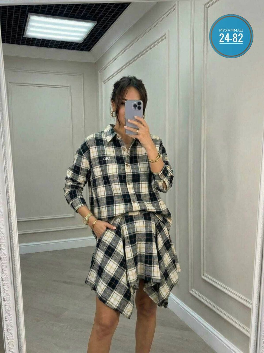 костюм с юбкой и рубашкой,костюм с юбкой в клетку,костюм женский с юбкой и рубашкой школьный в клетку,костюм с юбкой женский,костюм в клетку