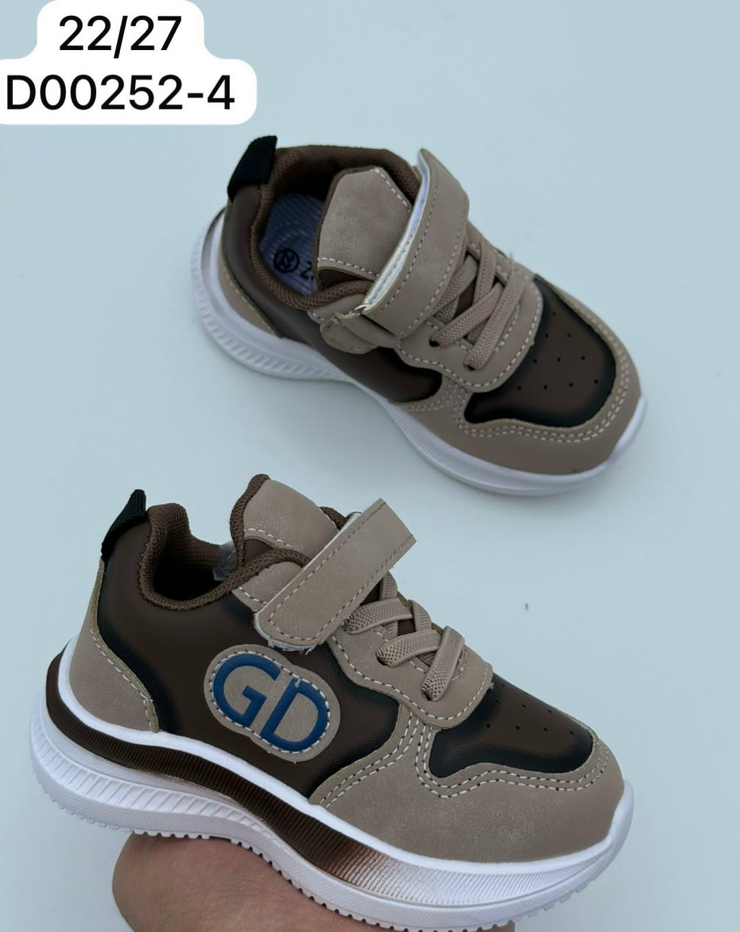 детские кроссовки,,кроссовки для мальчика,кроссовка детская,кроссовки малышам