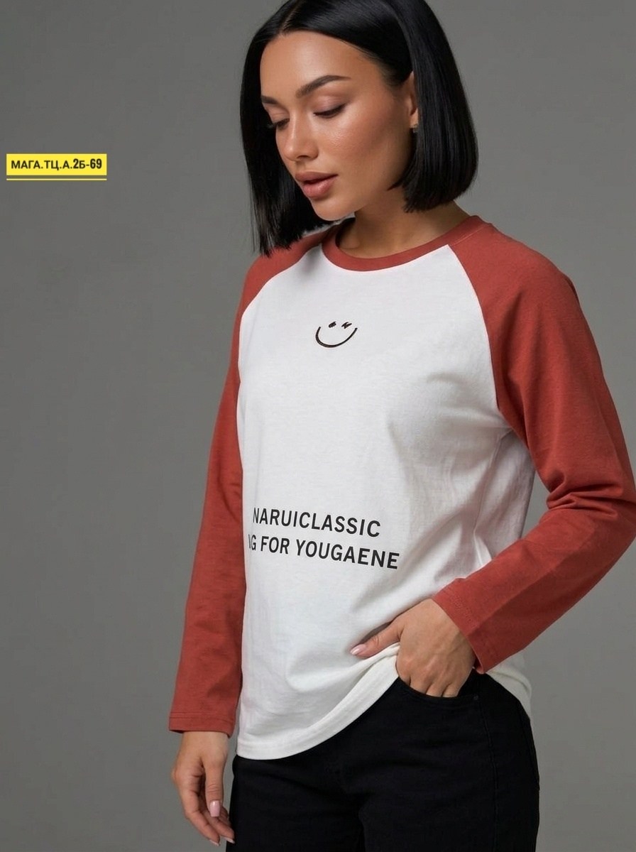 свитшот женская,лонгслив женские,лонгслив,кофта женский,свитшот кофта