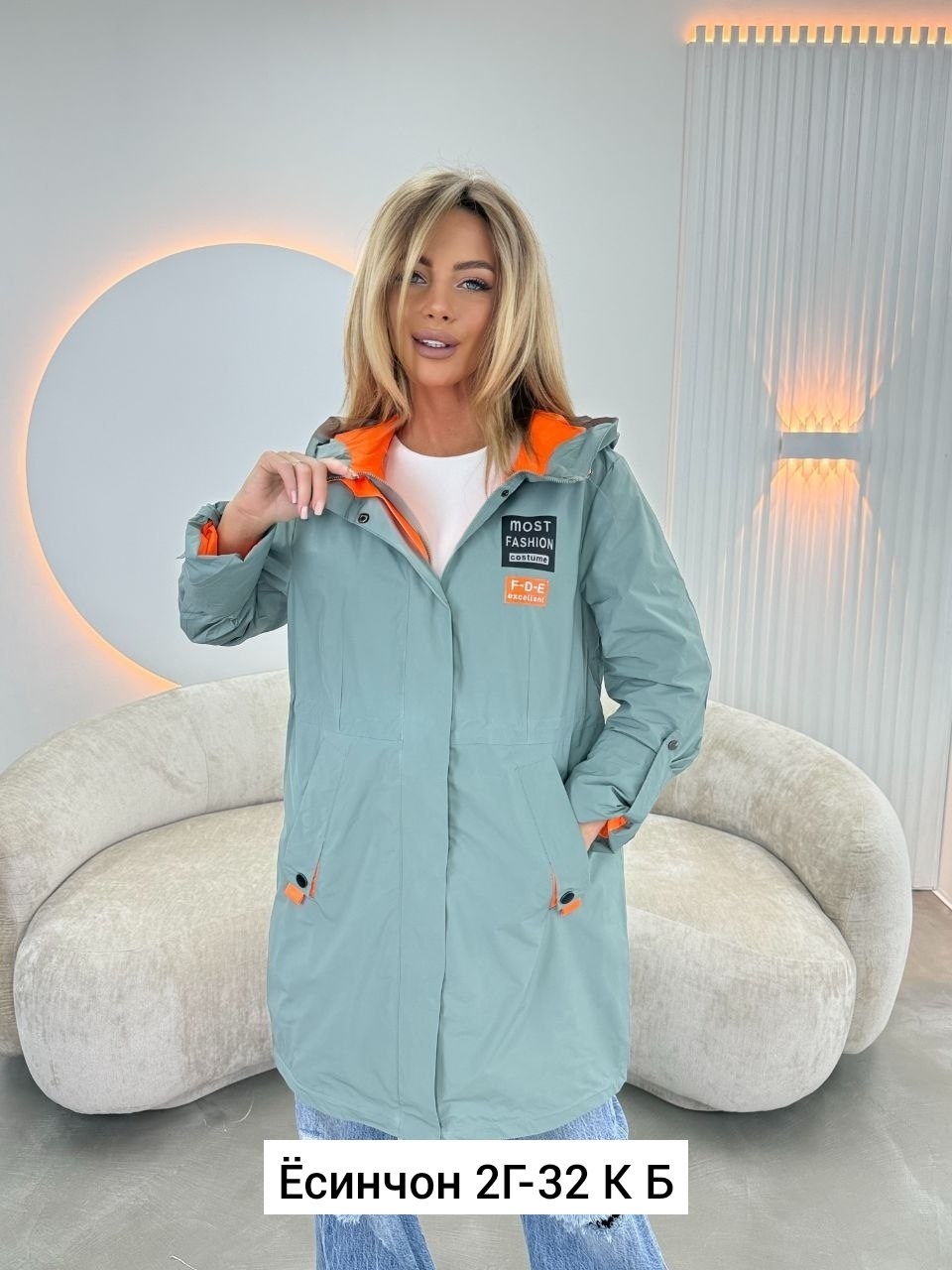 демисезонная куртка женская,куртка демисезонная,удлиненная куртка,женская куртка,куртка