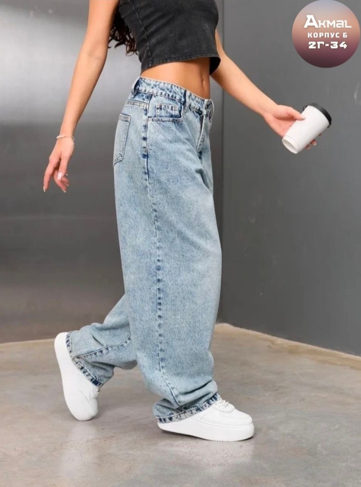 джинсы широкие,женские джинсы,джинсы широкие багги,джинсы брюки,женские джинсы широкие