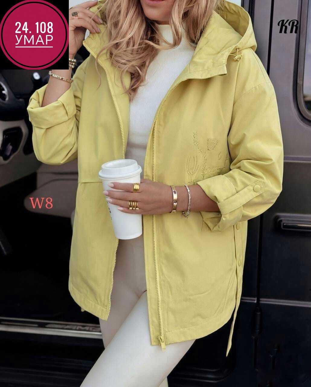 ветровка женские,ветровка,женская куртка,куртка,ветровка демисезонная